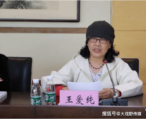 2021年全國陶瓷行業(yè)職業(yè)技能等級評價工作會議在鄭州成功召開