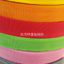 雪峰服裝輔料 價(jià)格、批發(fā)與廠家指南，兼談衛(wèi)生潔具銷(xiāo)售的業(yè)務(wù)拓展思考